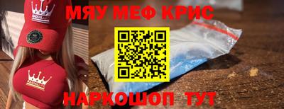 хмурый Рязань