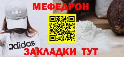 хмурый Рязань