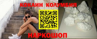 хмурый Рязань