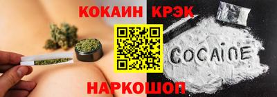 хмурый Рязань
