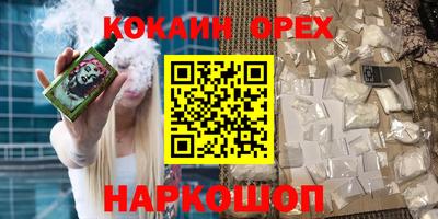 хмурый Рязань