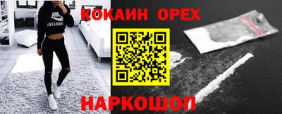 хмурый Рязань
