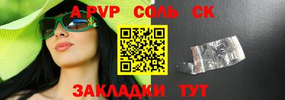 хмурый Рязань