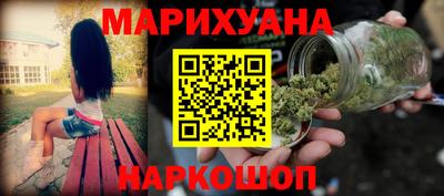 героин Свободный