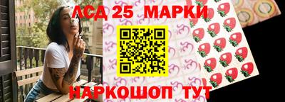 каннабис Рыбинск