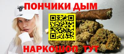 хмурый Рязань