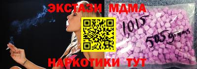 хмурый Рязань