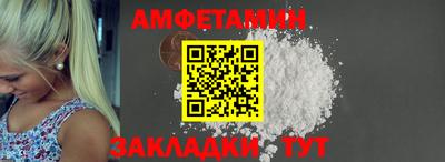 каннабис Рыбинск