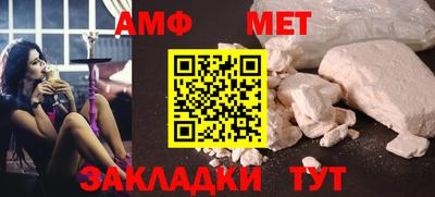 хмурый Рязань
