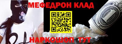 хмурый Рязань