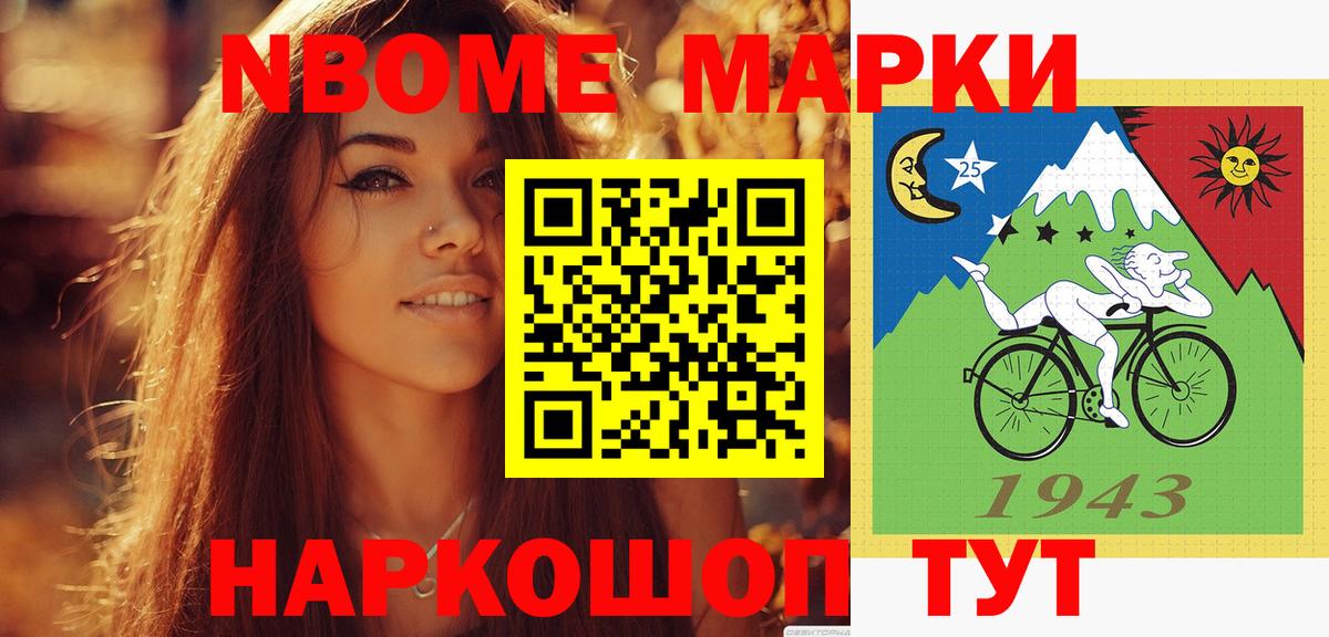 Обь  Лсд 25 экстази кислота  ЛСД экстази  Вход с VPN  ЛСД экстази ecstasy 